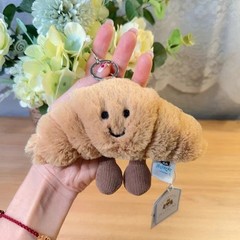 Jellycat Amuseables Croissant Plush Charm Bag Keychain Cute Collectible NWT