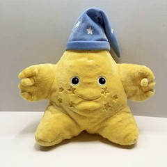 Sprout Star Plush 11″ PBS Goodnight Show Fiesta Rare Stuffed Animal Toy