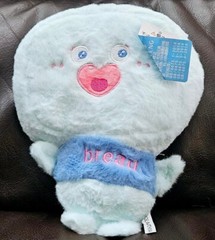 7 plushies
