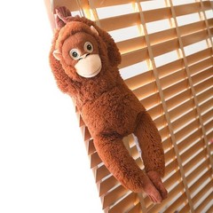 Punch Orangutan Djungeskog Brown Ikea Plush 26in Punch Monkey Plush