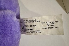 Vintage 1997 Tickle Twins Ellie Elephant Metro Talent Toy Giggle Shake Plush