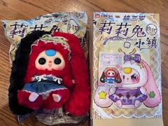 Baby Three Lily Rabbit Town V4 Red and Black 100%