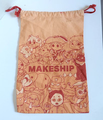 Makeship Mongolian Empire Jumbo Country Ball Drew Durnil Plush Toy with bag
