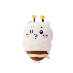 Chiikawa Bee Plush 22cm/ 8inches Japan Kawaii Plush Doll US Seller NWT