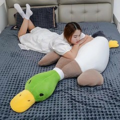 Pasrdqoyp Mallard Duck Plush,Mallard Stuffed 39.3 inches, As Picture