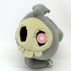 Pokemon Duskull Tomy Small Gray Plush Toy 8 Inch Stuffed 2017 Nintendo Official