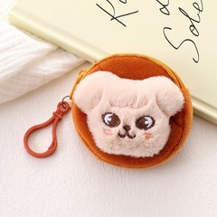 Skzoo Stray Kids H 2 Inch Stuffed Animal Plush Dolls Keychains Pendants Lanyard
