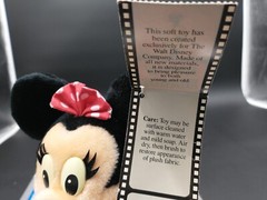 Vintage Minnie Mouse Plush Walt Disney Character Toy Doll w/tags #1867