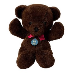 Vintage Dakin Dark Brown Teddy Bear Plush Chocolate Cuddles Red Bow 14” 1986