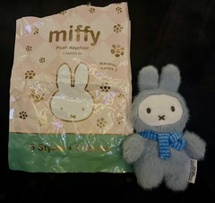 NEW! Limited! Miffy VIPO Plush Pendant – MACARON SERIES 2 – Blue Bunny