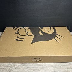 AUTHENTIC❗️Jellycat baby logo wood display tray- NEW VHTF- SHIPS SAME DAY!