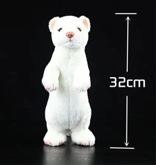 Stoat Ferret 12 Inch Stuffed Animal Plush Toys Toddler Doll Kids Cute Gifts