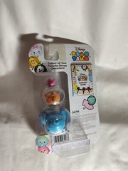 Stackable DISNEY TSUM TSUM 3 Pack Cheshire Cat 140 Tigger 150 Stitch 165