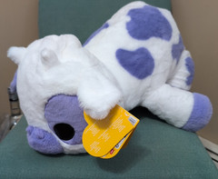 Hug-A-Lumps 30″ Inch Weighted Large Plush 4.4 lbs Latest Sunny the Cow NEW