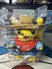 Pikachu Fossil Museum Plush #025 Pokémon SEALED!
