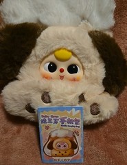 Baby Three Phone Pouch Bag Safe Storage Purse Crossbody Yellow Hair Movable Eyes