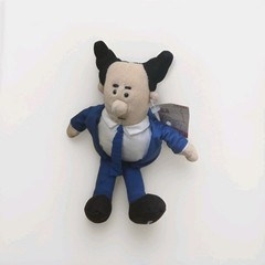 Gund – Dilbert The Cartoon Strip Boss Plush Stuffed & Beanie 10″ Tall New W/ Tag