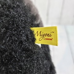 Aurora Miyoni Silverback Gorilla Plush Stuffed Animal Gray Black Ape Monkey 11″