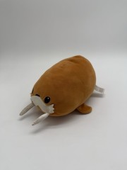 Fiesta Lil’ Huggy Walter Walrus Plush Stuffed Animal 9″