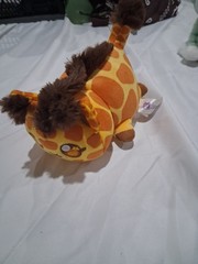 Aphmau MeeMeows Mystery Plush from the Safari Limited Edition Collection.