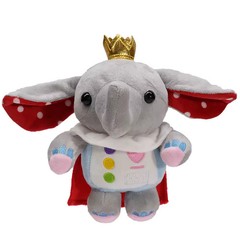 It Takes Two Cutie Elephant III Queen Plush Plushie Companion Figure