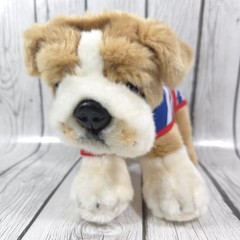 Keel Toys British English Bulldog Stuffed Plush Puppy Union Jack Coat Leash Toy