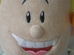 Captain Underpants Plush Doll Harold Hutchins 8” No Sound 2017