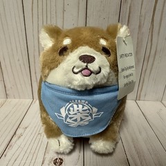 Mochishiba Shiba Inu Dog Plush Wearing Blue Bib Embroidered Accents 7 Inch