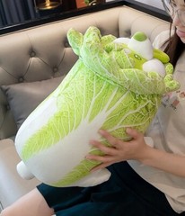 Cabbage Shiba Inu Dog 8″ Vegetable Pillow Stuffed Animal Plush Toys Doll Kids