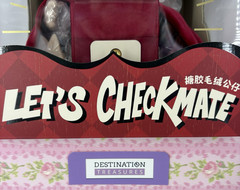 Pop Mart Let’s Checkmate Large Labubu w Jewelry Gift Box Valentine Proposal NIB