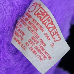 Fairview Vintage 80’s Purple Sitting Teddy Bear Stuffed 9″ Plush Toy
