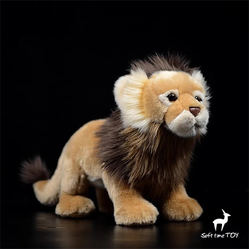Simulation African Lion Realistic 28cm Standing Plush Doll Stuffed Animal Toys