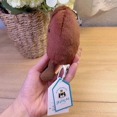 Jellycat Amuseable Coffee Bean Bag Charm Plush Keychain Cute Soft Toy