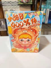 Joymiya 400% – Plush Toy Blind Box – Sealed In Box