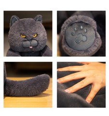 British Shorthair Cat 12 Inch Stuffed Animal Plush Toys Toddler Doll Kids Gifts