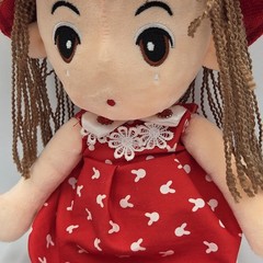 BINGLI Soft Baby Doll 17.7 Ragdoll Plush Stuffed Toy Anime EUC
