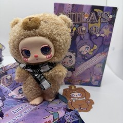 Liila’s Zoo Plush Pendant Keychain Confirmed Brown Fuzzy Bear