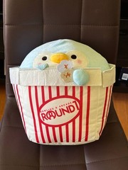 Takashoji Penguin Plush Holding Dango 14″ Round1 Kawaii NWT Stuffed Animal