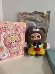 Baby Three 400% CONFIRMED SECRET BEAR! Yellow Liquid Eyes- NEW Box/Bag/Card