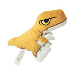 Jurassic World Mattel Orange T-Rex Plush Stuffed Dinosaur HHB22 2022 6.5 Inch