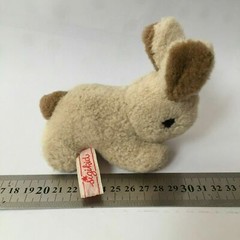 Vintage Sigikid Hopping Rabbit Hase Lovely tiny beige brown color 11cm Rare