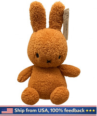 NEW & GENUINE Miffy Sitting All-Over Terry Brown BON TOYS Dutch Mascot