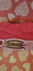Weighted Snug Bud Plush Pink BIG Kissy Lips All You Need Is Kisses Valentine