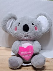 American Greetings Mother’s Day Plush KOALA-TY MAMA! Heart Koala Stuffed Animal