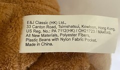 E &J Classics Lion w Mane Plush Tan Brown 11″ Bean Bag Stuffed Animal Toy – RARE