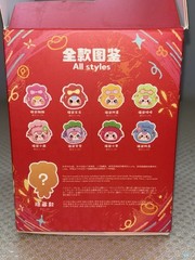 NEW AUTHENTIC Baby Three Good Luck Bag Plush Pink Drawstring GLASS RAINBOW EYES