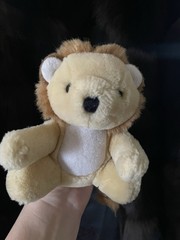 Vintage 1989 Dakin Plush Lion Mini 5 Inch Stuffed Animal Rattle Toy Very Cute