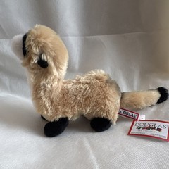 NWT Ferret Douglas Beige, Black & White Ferret Stuffed Animal Plush Toy, Small