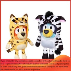 Bluey Siblings Interactive Plush – 2pk: Sound-Effect Fabric Toys, Bluey & Bingo