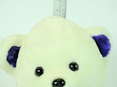 A & B Novelty Co. Inc Vintage Off-White Plush Teddy Bear 1982